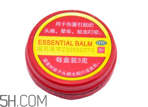 清涼油是什么做的？清涼油是風(fēng)油精嗎？