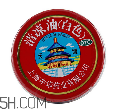清涼油是萬金油嗎？清涼油是誰發(fā)明的？