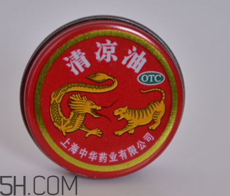 清涼油是堿性的嗎？清涼油是薄荷油嗎？