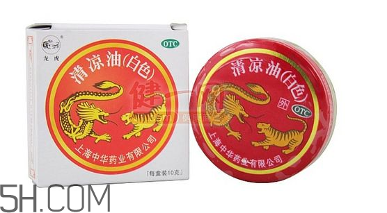 清涼油是堿性的嗎？清涼油是薄荷油嗎？
