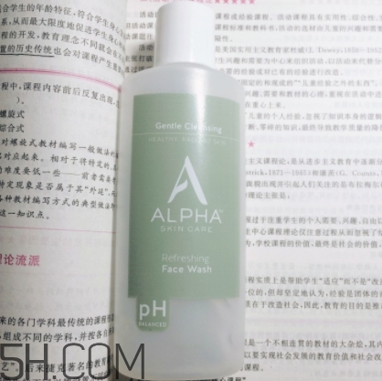 果酸洗面奶哪個牌子好？果酸洗面奶推薦