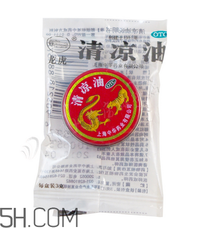 清涼油會中毒嗎？清涼油要怎么打開？