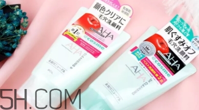 aha果酸洗面奶怎么用？aha洗面奶白蓋和綠蓋洗面奶區(qū)別