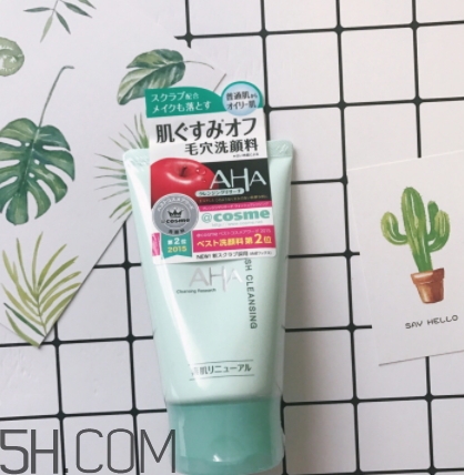 aha果酸洗面奶怎么用？aha洗面奶白蓋和綠蓋洗面奶區(qū)別