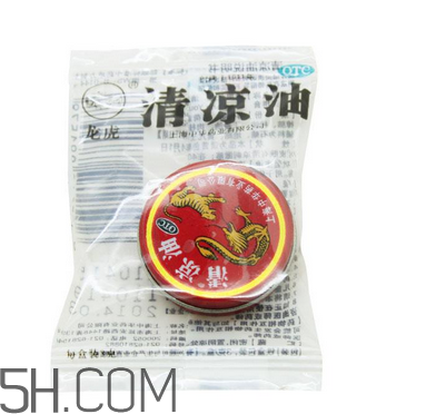 清涼油能治鼻塞嗎？清涼油能治凍瘡嗎？