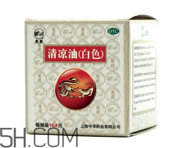 清涼油可以吃嗎？清涼油能提神嗎？
