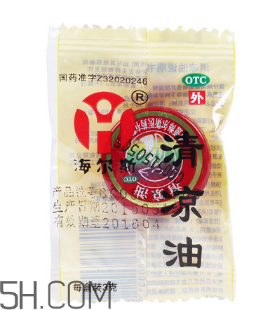 清涼油可以吃嗎？清涼油能提神嗎？