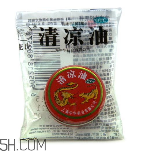 清涼油可以緩解脹氣嗎？清涼油可以治燙傷嗎？