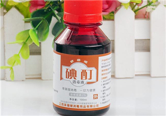 碘酒過期了還能用嗎？碘酒過期可以擦傷口嗎？