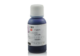 紫藥水有毒嗎？紫藥水過(guò)期了還能用嗎？