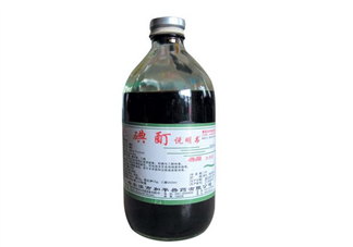 碘酊會(huì)燒傷皮膚嗎？碘酊有毒嗎？
