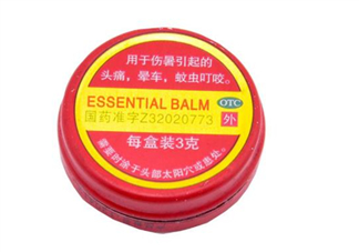 清涼油是什么做的？清涼油是風(fēng)油精嗎？