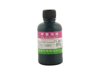 紫藥水的作用和功效 紫藥水怎么洗掉？