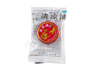 清涼油會(huì)中毒嗎？清涼油要怎么打開？
