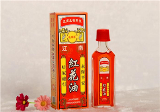 紅花油一天擦幾次？紅花油過(guò)期了還能用嗎？