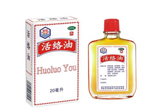 活絡(luò)油能治凍瘡嗎？活絡(luò)油能消腫嗎？
