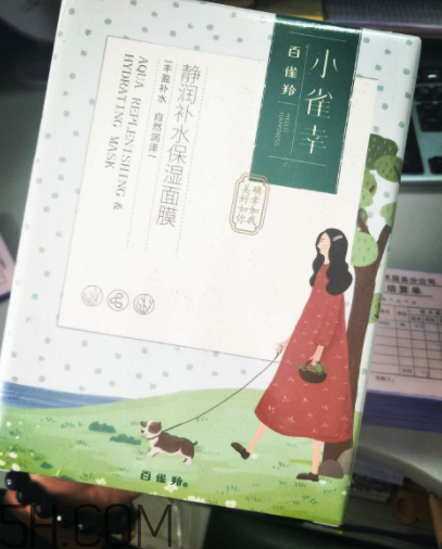 百雀羚小雀幸面膜薄不??？是蠶絲面膜嗎？