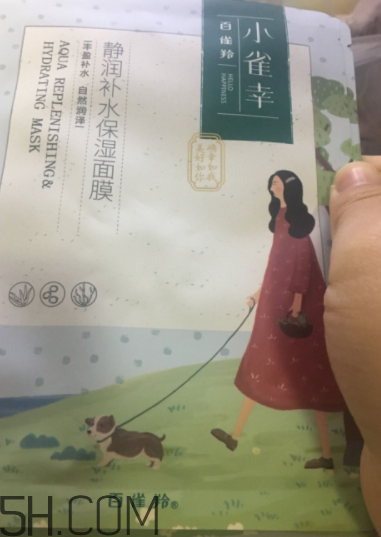 百雀羚小雀幸面膜薄不??？是蠶絲面膜嗎？