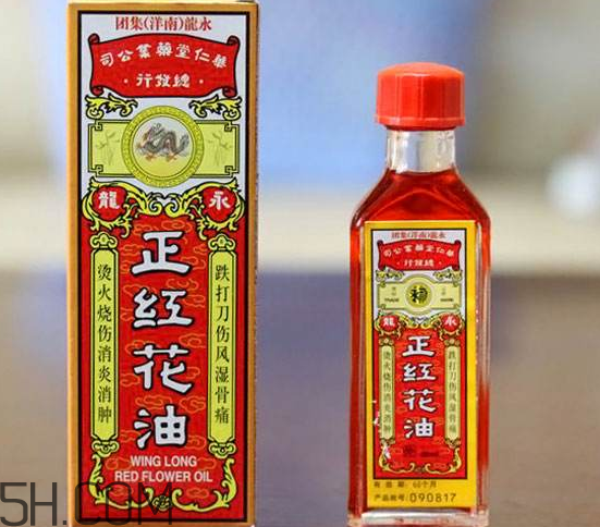 紅花油的功效與作用 紅花油多少錢一瓶？