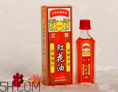 紅花油一天擦幾次？紅花油過(guò)期了還能用嗎？