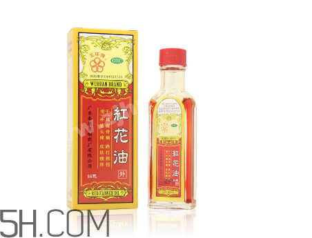 紅花油一天擦幾次？紅花油過(guò)期了還能用嗎？