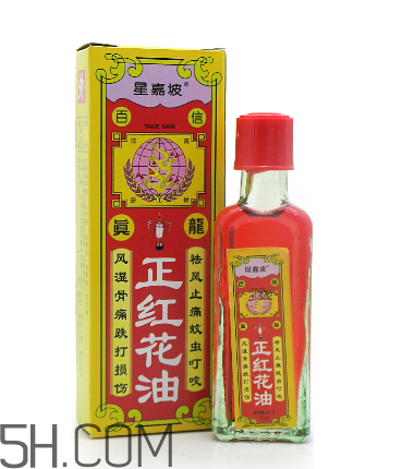 紅花油是什么做的？紅花油是什么油？
