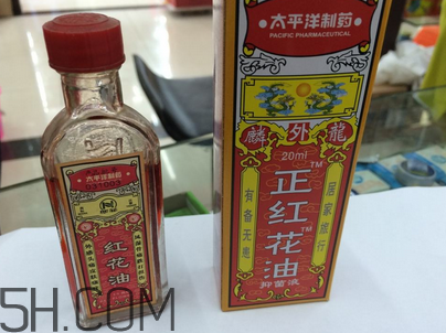 紅花油能治凍瘡嗎？紅花油能消腫嗎？