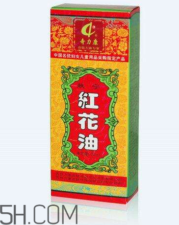 紅花油能刮痧嗎？紅花油能治關(guān)節(jié)炎嗎？
