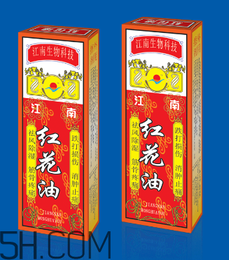 紅花油能刮痧嗎？紅花油能治關(guān)節(jié)炎嗎？
