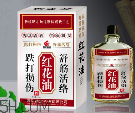 紅花油能刮痧嗎？紅花油能治關(guān)節(jié)炎嗎？