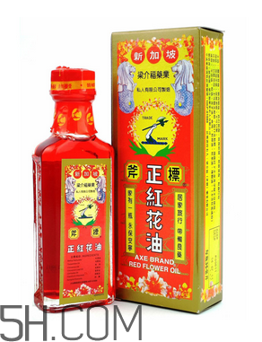 紅花油能止血嗎？紅花油能帶上飛機嗎？
