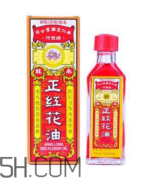 紅花油可以去淤青嗎？紅花油可以涂傷口嗎？