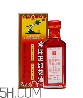 正骨水好還是紅花油好？活絡(luò)油好還是紅花油好？