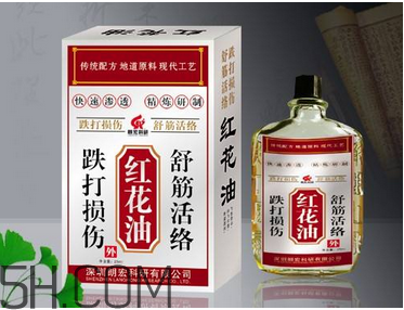 正骨水好還是紅花油好？活絡(luò)油好還是紅花油好？