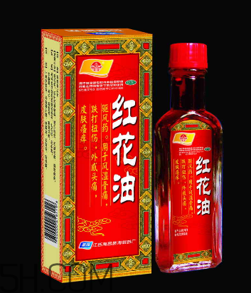 紅花油對肩周炎有效嗎？紅花油對頸椎病有用嗎？