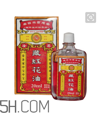 活絡油孕婦可以聞嗎？活絡油對孕婦有影響嗎？
