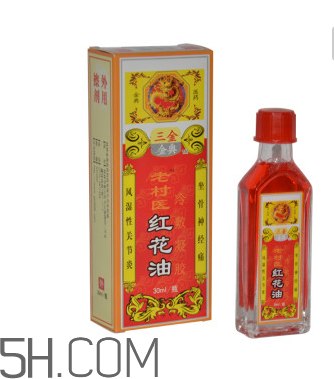活絡(luò)油能治凍瘡嗎？活絡(luò)油能消腫嗎？