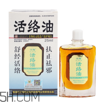 活絡(luò)油能不能擦睪丸？活絡(luò)油能刮痧嗎？