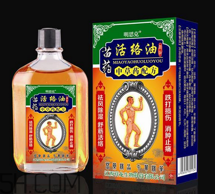 活絡(luò)油能不能擦睪丸？活絡(luò)油能刮痧嗎？