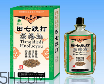 活絡(luò)油可以去淤青嗎？活絡(luò)油可以擦肚子嗎？