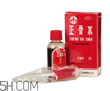 正骨水能長期用嗎？正骨水能去淤青嗎？