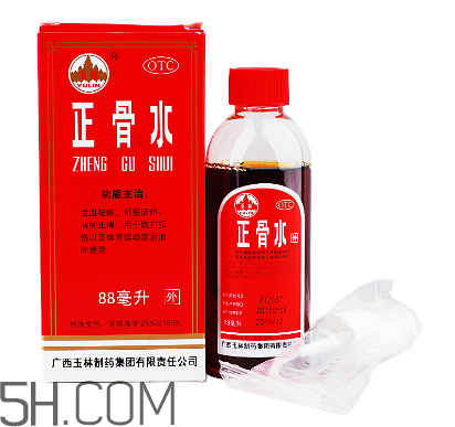 正骨水能長期用嗎？正骨水能去淤青嗎？