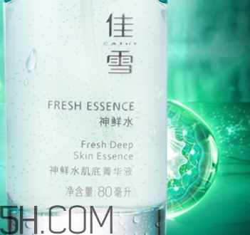 煙酰胺不耐受是什么意思？煙酰胺不耐受的癥狀