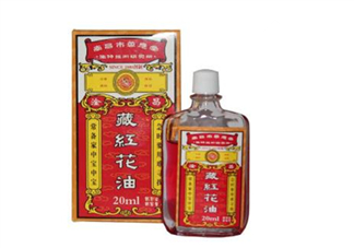 活絡(luò)油孕婦可以聞嗎？活絡(luò)油對孕婦有影響嗎？