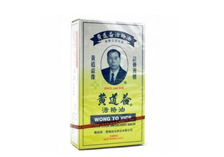 活絡(luò)油多少錢一瓶？活絡(luò)油過期了還能用嗎？