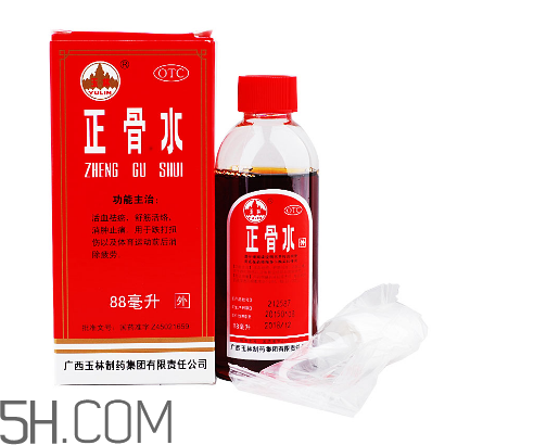 正骨水會過敏嗎？正骨水要怎么擦才有效？