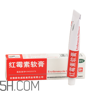 紅霉素軟膏和紅霉素眼膏一樣嗎？紅霉素軟膏有激素嗎？