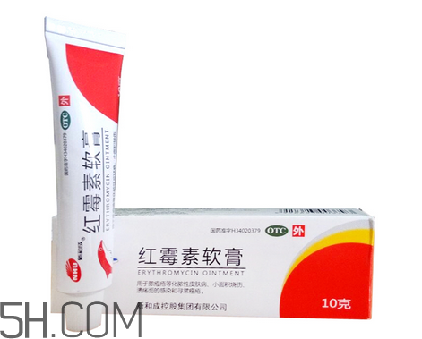 紅霉素軟膏是消炎的嗎？紅霉素軟膏是什么顏色？