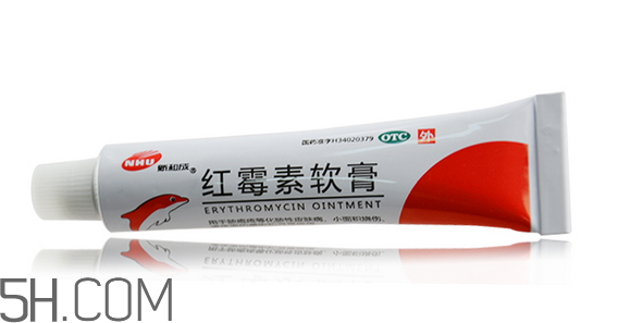 紅霉素軟膏是消炎的嗎？紅霉素軟膏是什么顏色？
