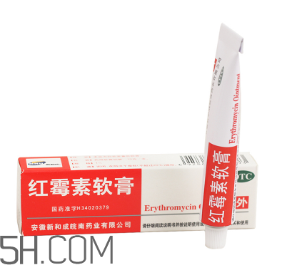 紅霉素軟膏會(huì)留疤嗎？紅霉素軟膏會(huì)堵塞毛孔嗎？